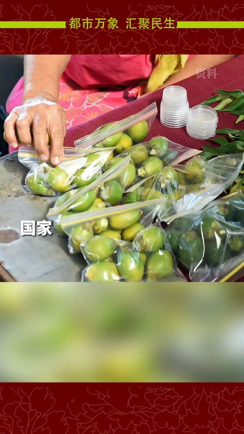 國(guó)家廣播電視總局 即日起全面禁止利用廣播電視和網(wǎng)絡(luò)視聽(tīng)節(jié)目宣傳推銷(xiāo)檳榔及其制品