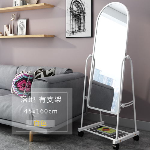 穿衣鏡選購指南 從臥室到店鋪，一鏡在手，風(fēng)格全有